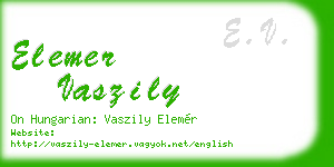elemer vaszily business card